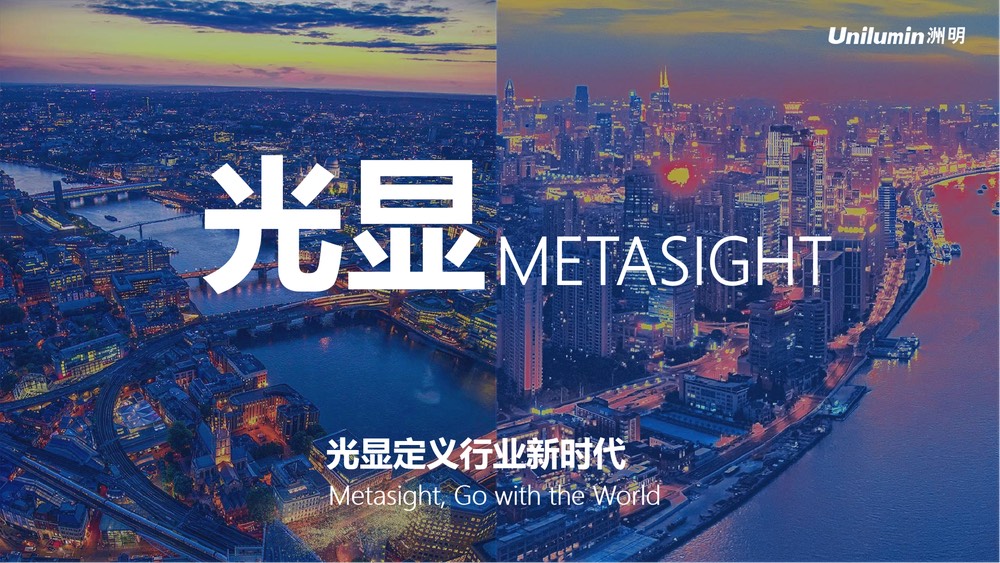 K8凯发(中国)天生赢家一触即发