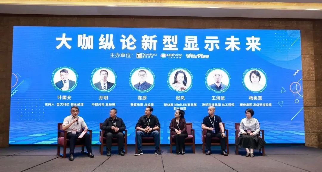 K8凯发(中国)天生赢家一触即发