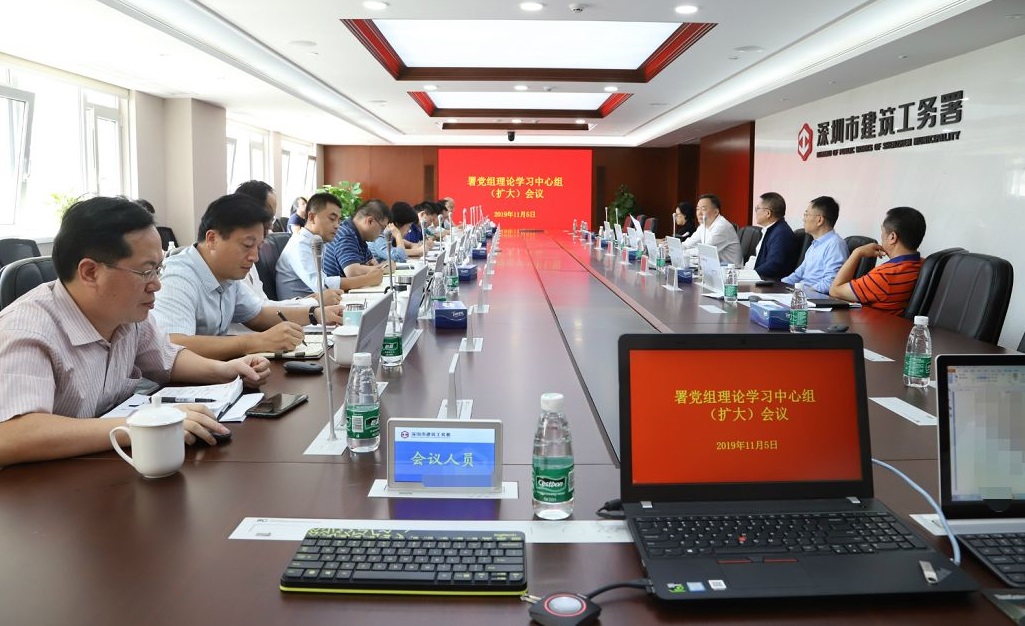 K8凯发(中国)天生赢家一触即发