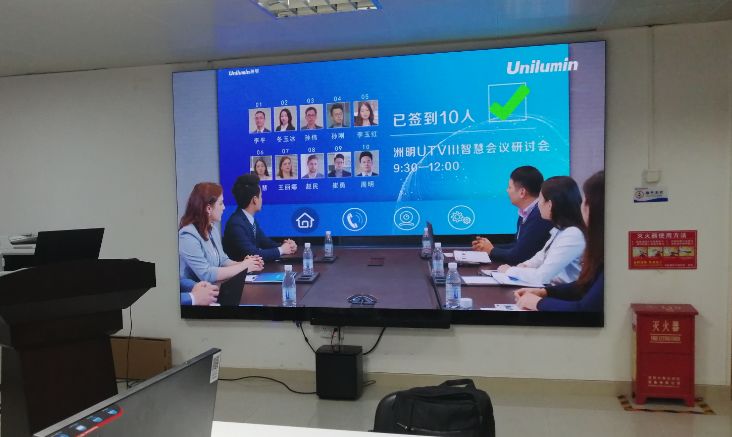 K8凯发(中国)天生赢家一触即发