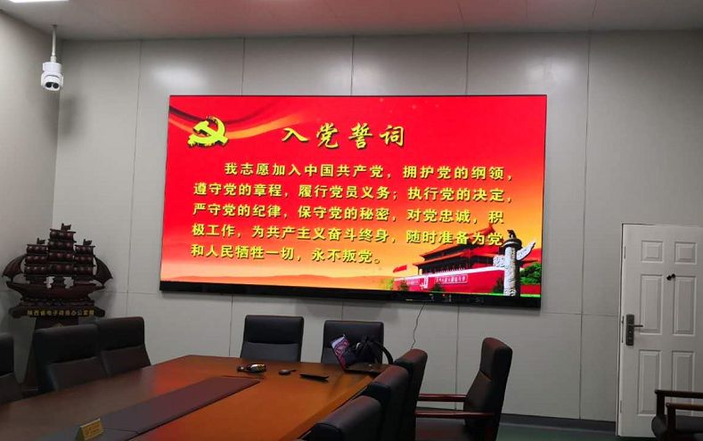 K8凯发(中国)天生赢家一触即发
