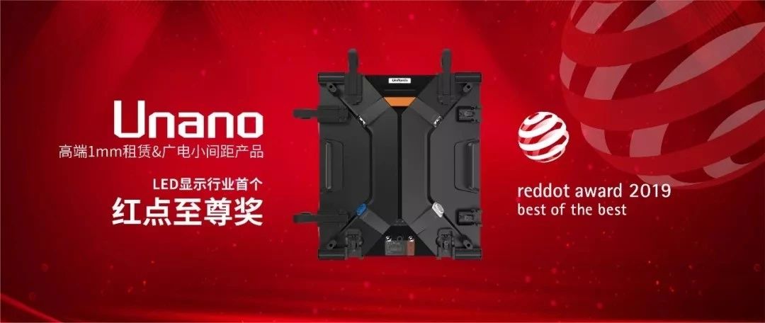 K8凯发(中国)天生赢家一触即发