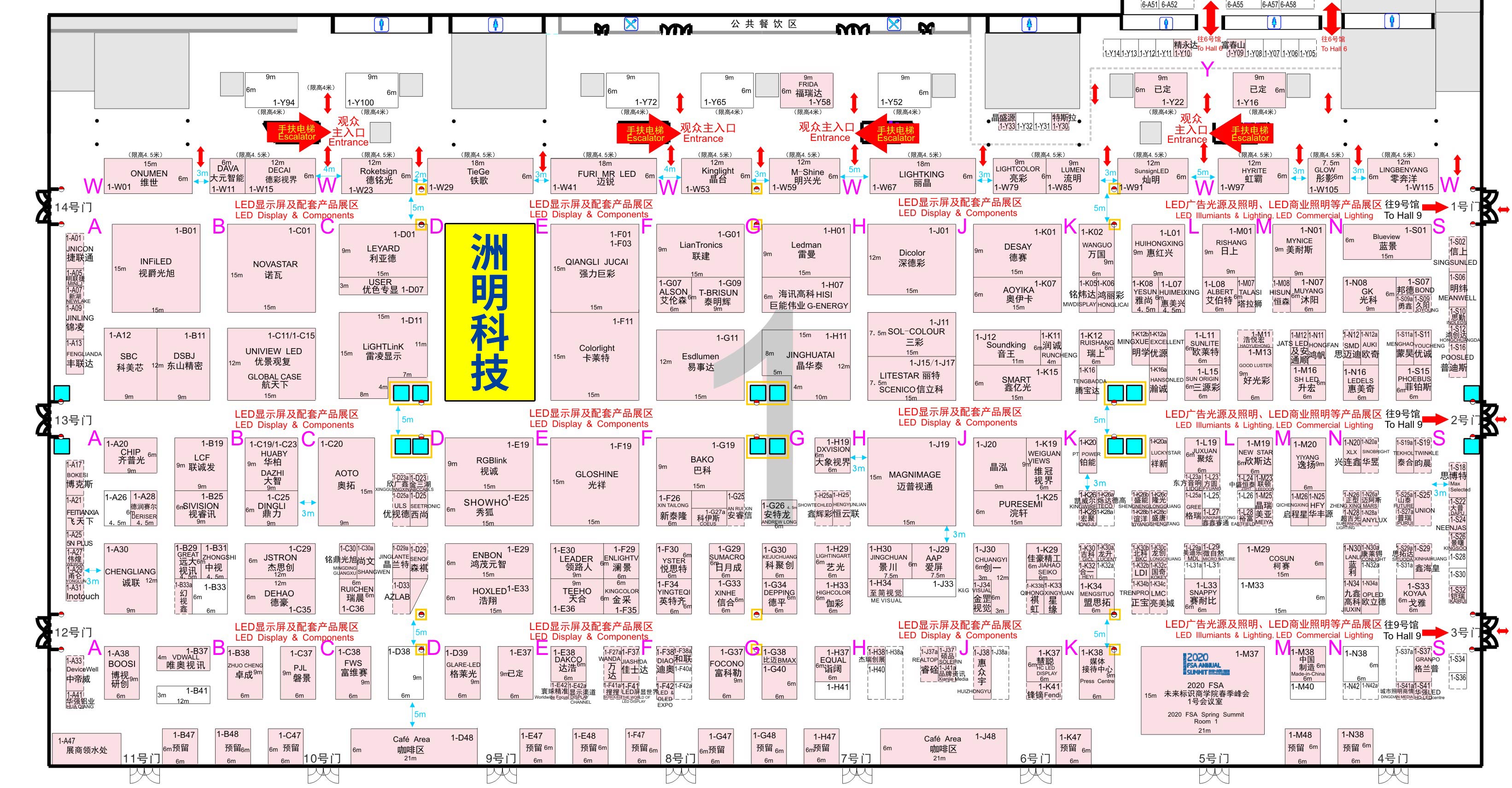 K8凯发(中国)天生赢家一触即发