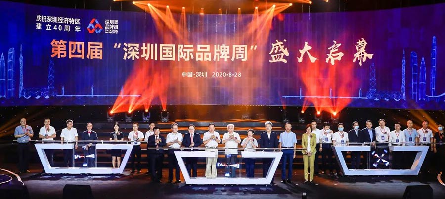 K8凯发(中国)天生赢家一触即发