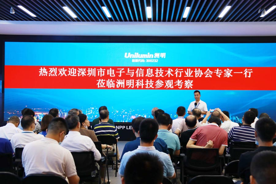 K8凯发(中国)天生赢家一触即发