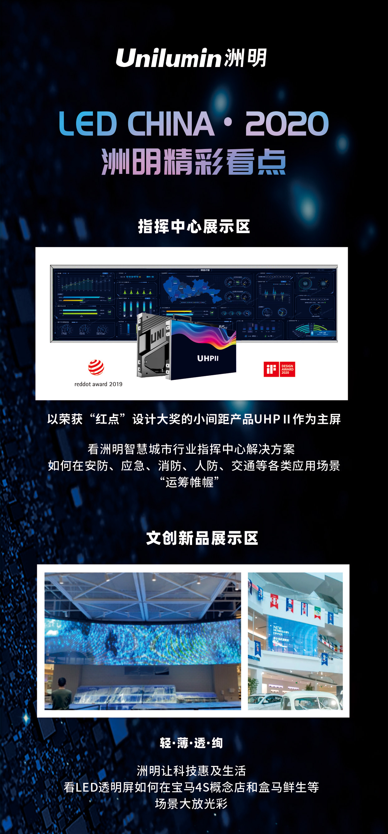 K8凯发(中国)天生赢家一触即发