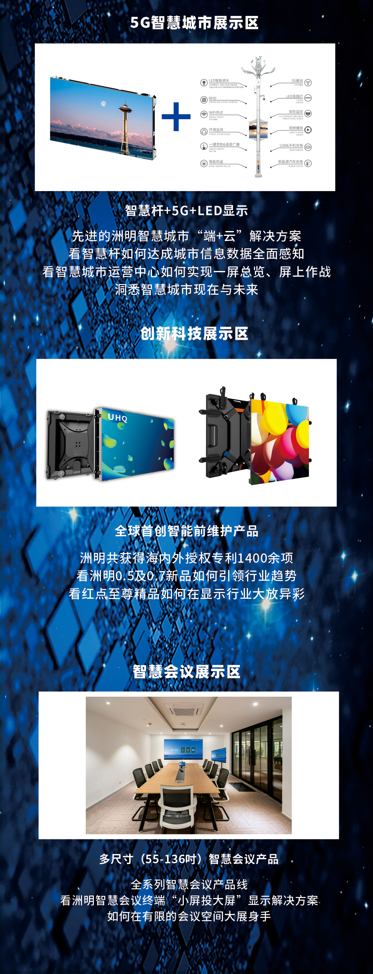 K8凯发(中国)天生赢家一触即发