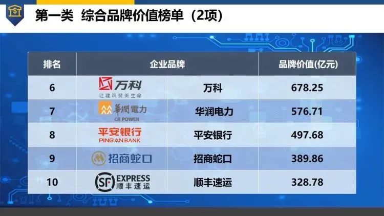 K8凯发(中国)天生赢家一触即发