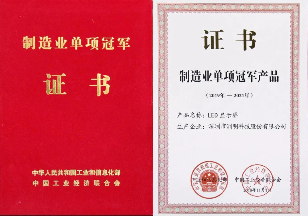 K8凯发(中国)天生赢家一触即发
