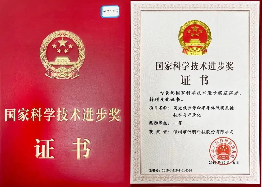 K8凯发(中国)天生赢家一触即发