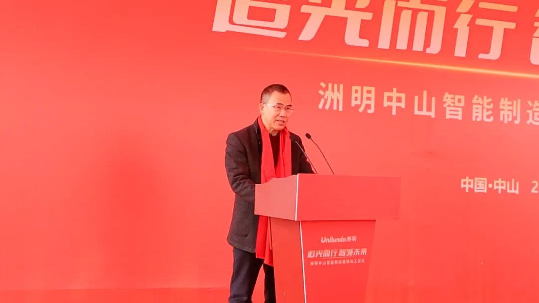 K8凯发(中国)天生赢家一触即发