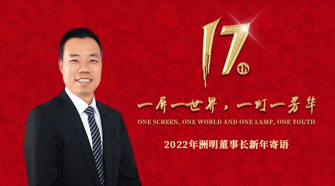 K8凯发(中国)天生赢家一触即发