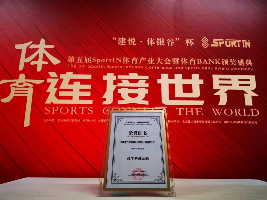 K8凯发(中国)天生赢家一触即发