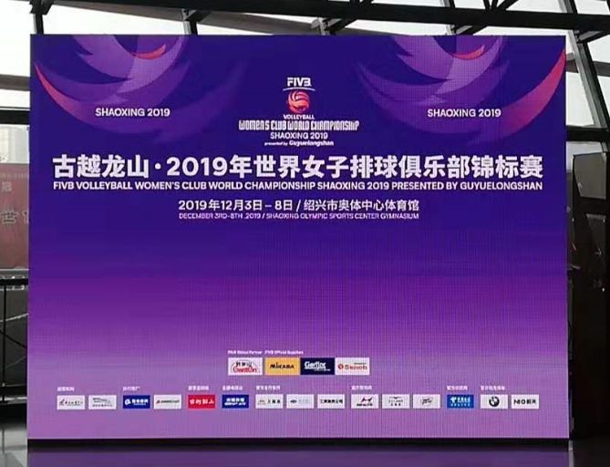 K8凯发(中国)天生赢家一触即发