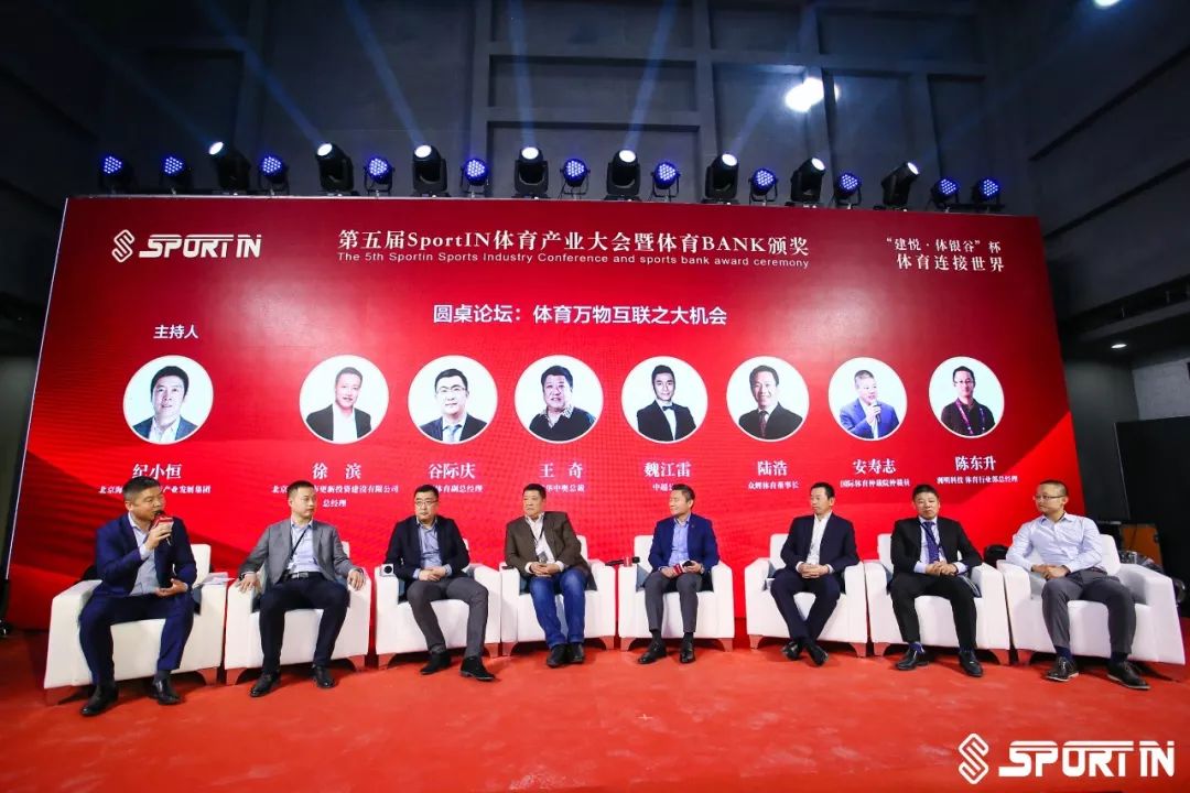 K8凯发(中国)天生赢家一触即发