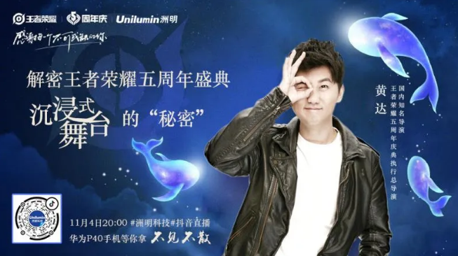 K8凯发(中国)天生赢家一触即发