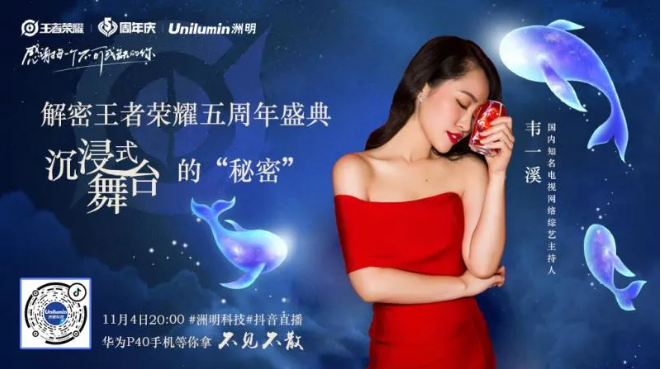 K8凯发(中国)天生赢家一触即发