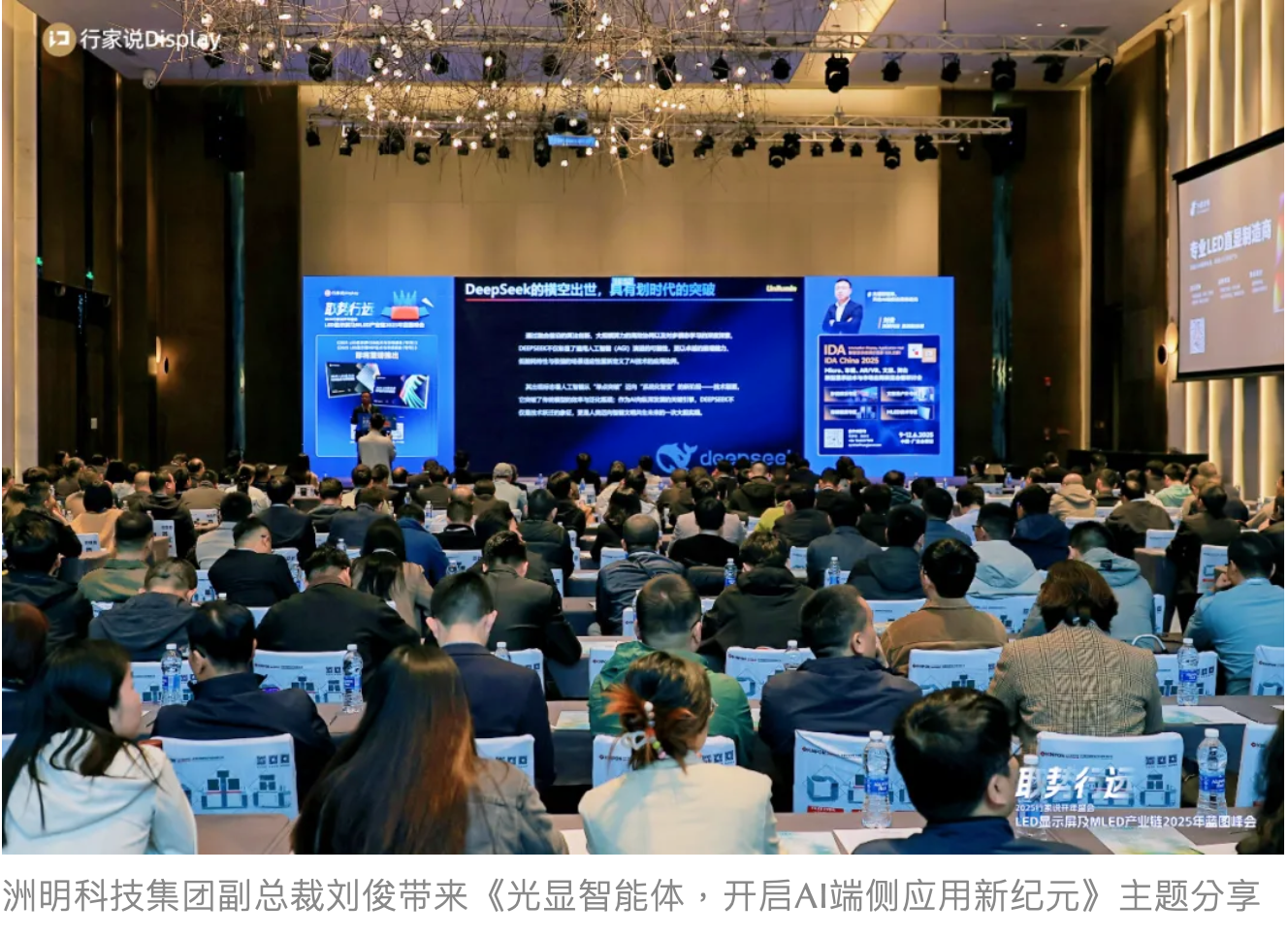 K8凯发(中国)天生赢家一触即发