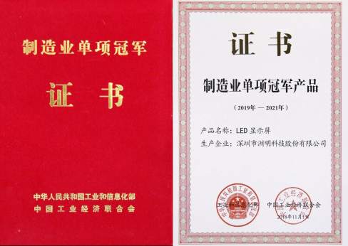 K8凯发(中国)天生赢家一触即发