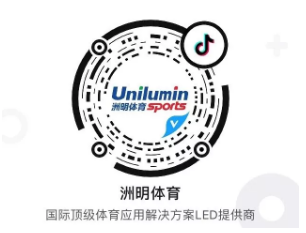 K8凯发(中国)天生赢家一触即发