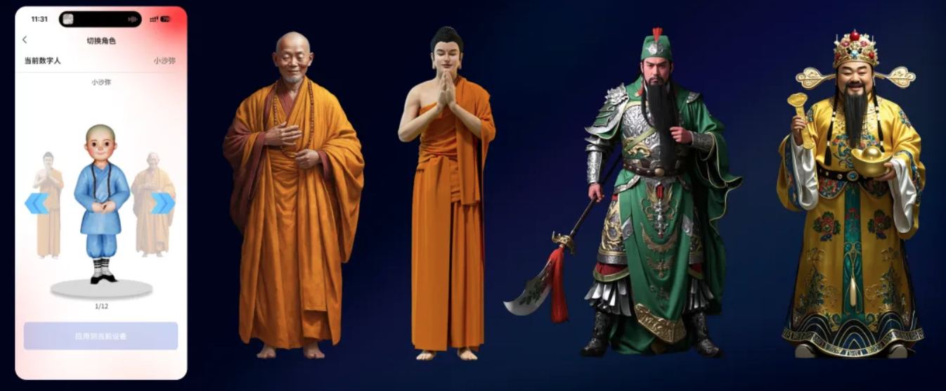 K8凯发(中国)天生赢家一触即发