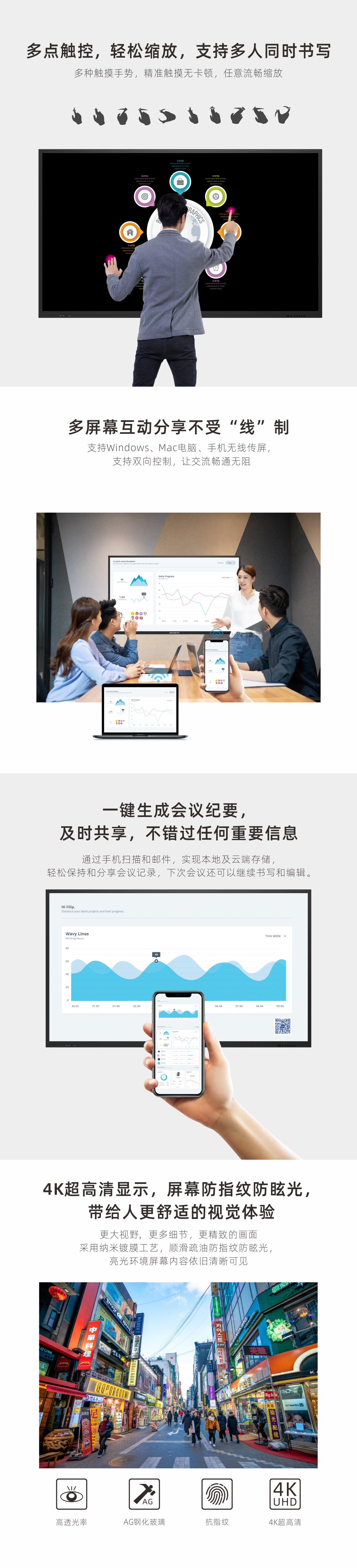 K8凯发(中国)天生赢家一触即发
