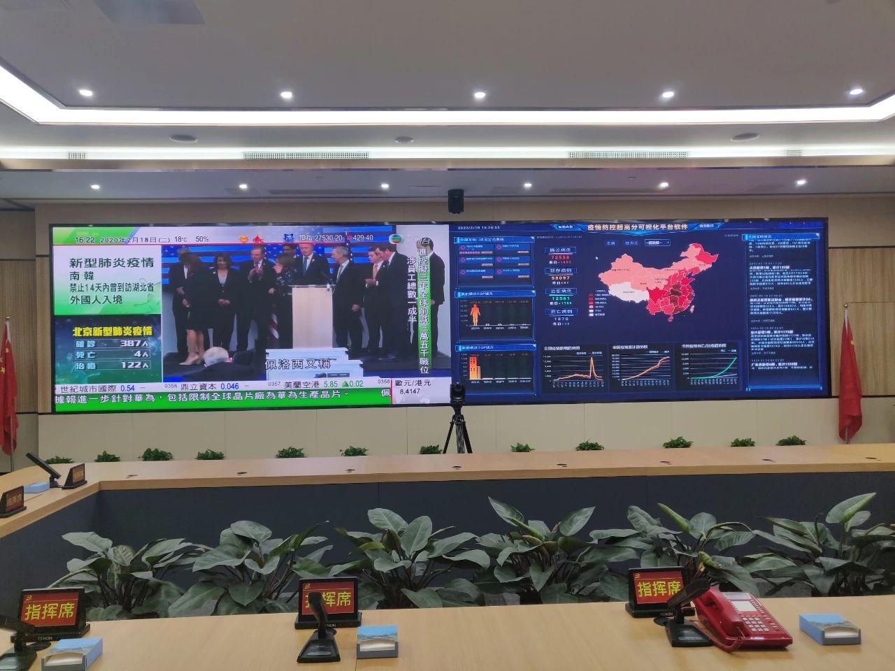 K8凯发(中国)天生赢家一触即发