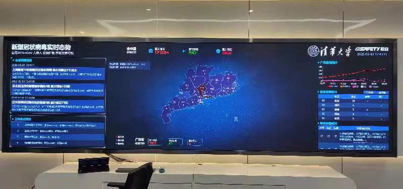 K8凯发(中国)天生赢家一触即发