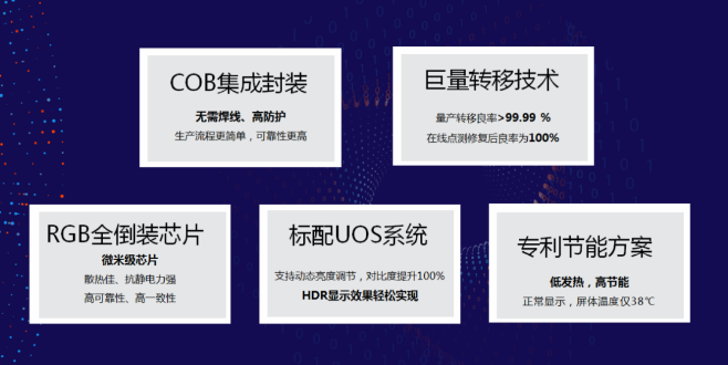 K8凯发(中国)天生赢家一触即发