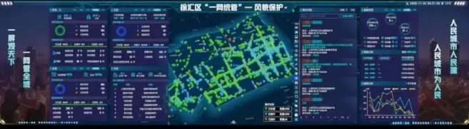 K8凯发(中国)天生赢家一触即发