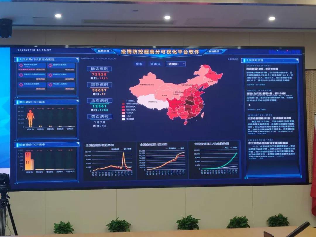 K8凯发(中国)天生赢家一触即发