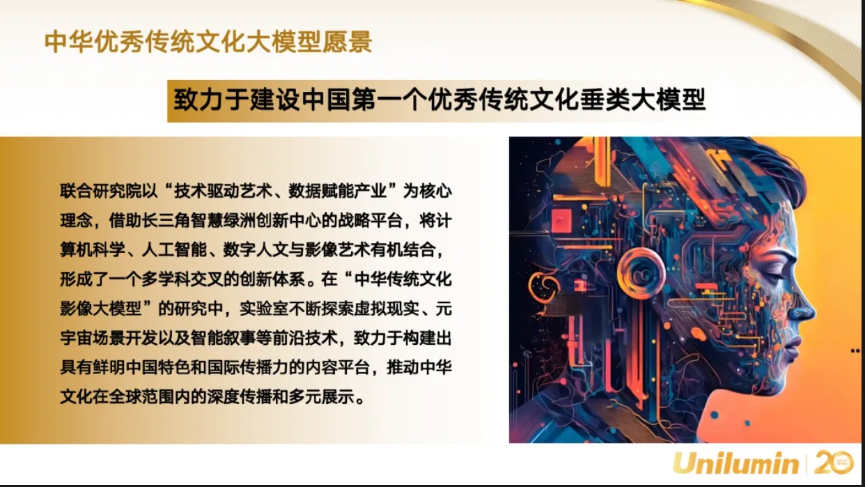 K8凯发(中国)天生赢家一触即发
