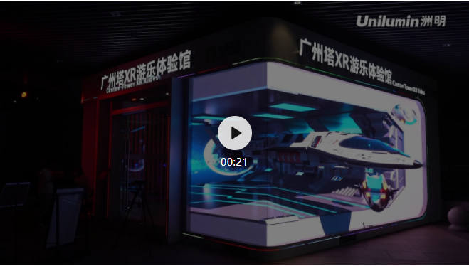 K8凯发(中国)天生赢家一触即发