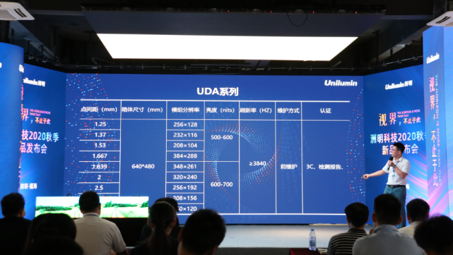 K8凯发(中国)天生赢家一触即发