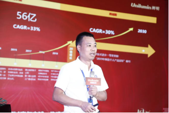K8凯发(中国)天生赢家一触即发