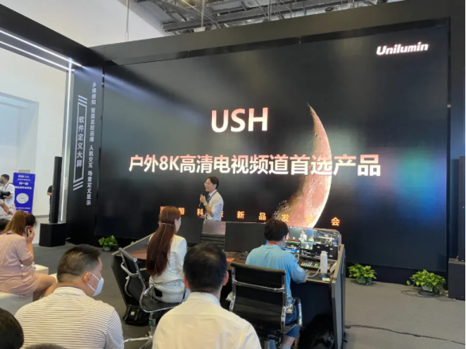 K8凯发(中国)天生赢家一触即发