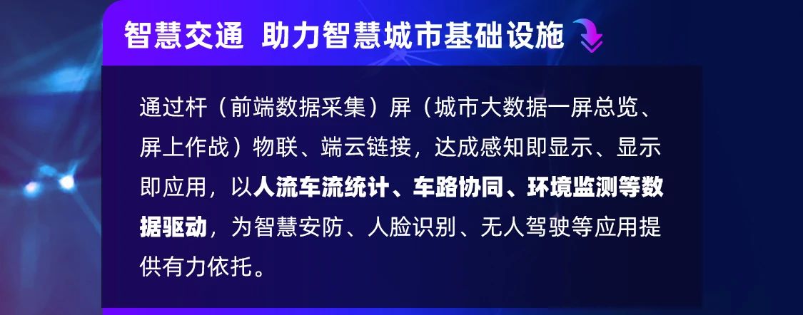 K8凯发(中国)天生赢家一触即发