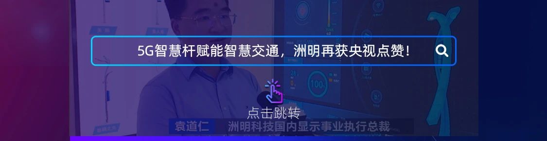 K8凯发(中国)天生赢家一触即发