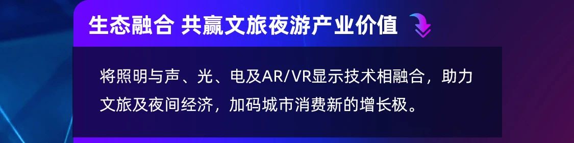 K8凯发(中国)天生赢家一触即发
