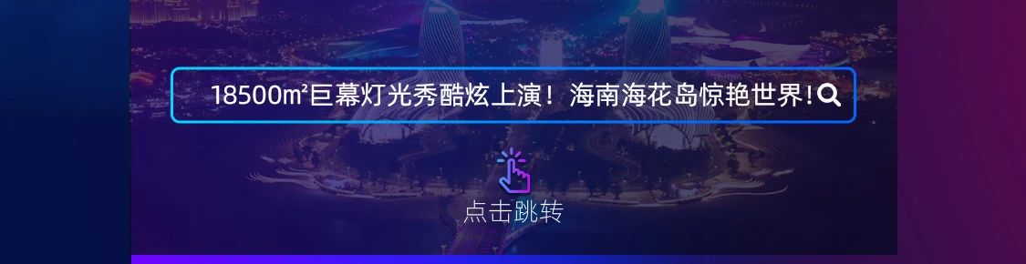 K8凯发(中国)天生赢家一触即发