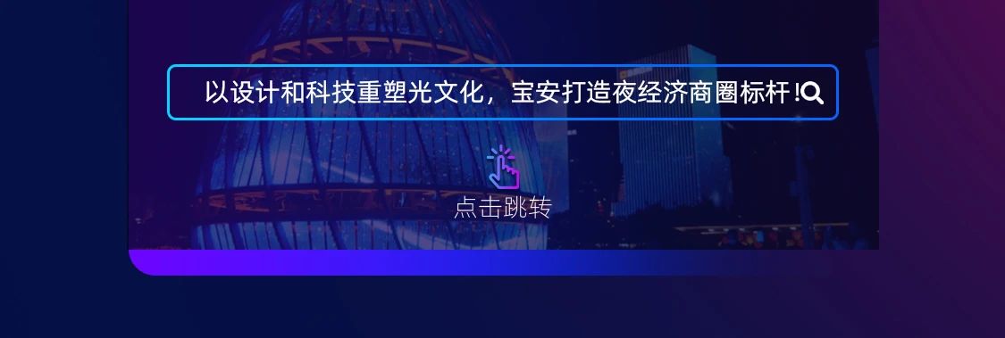 K8凯发(中国)天生赢家一触即发