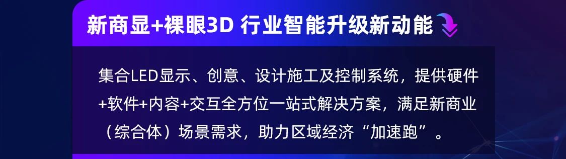 K8凯发(中国)天生赢家一触即发