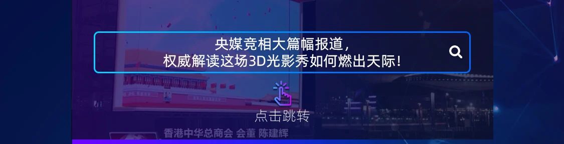 K8凯发(中国)天生赢家一触即发