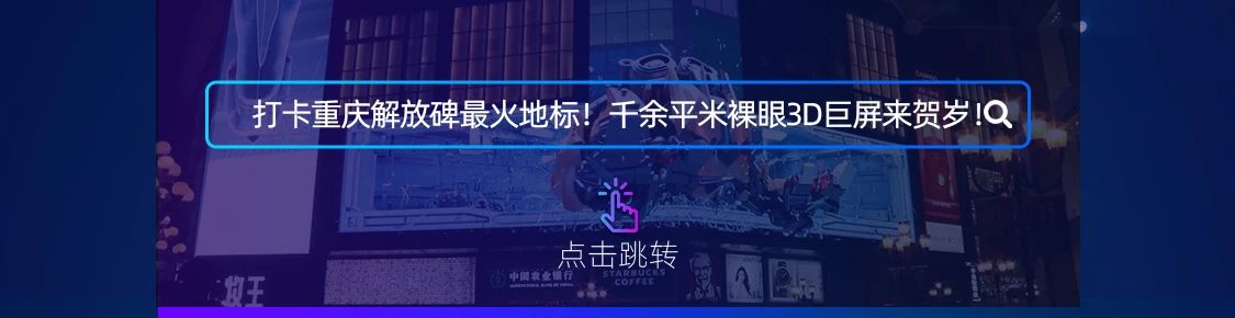 K8凯发(中国)天生赢家一触即发
