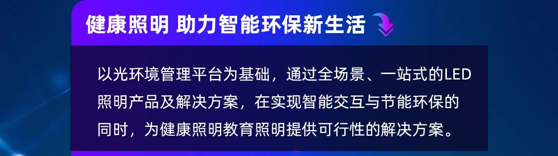 K8凯发(中国)天生赢家一触即发