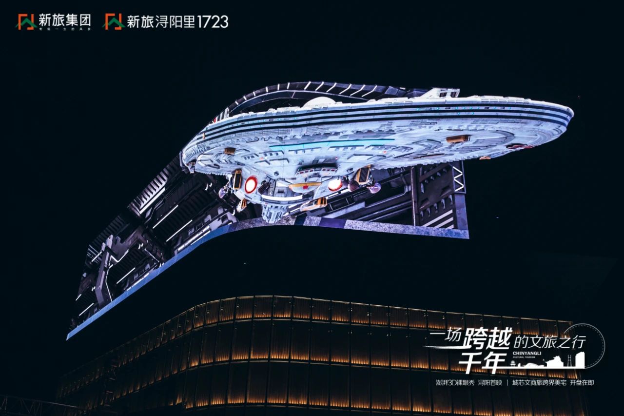 K8凯发(中国)天生赢家一触即发