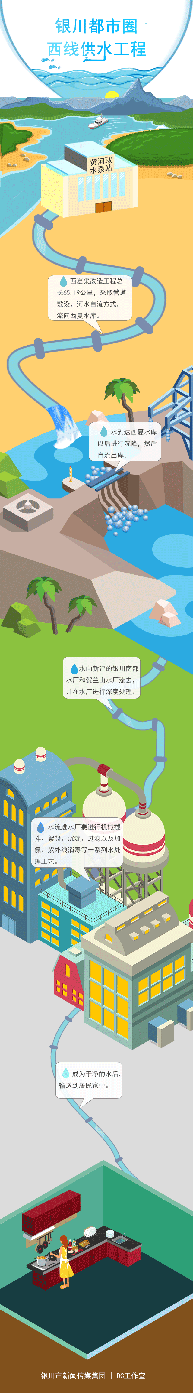 K8凯发(中国)天生赢家一触即发