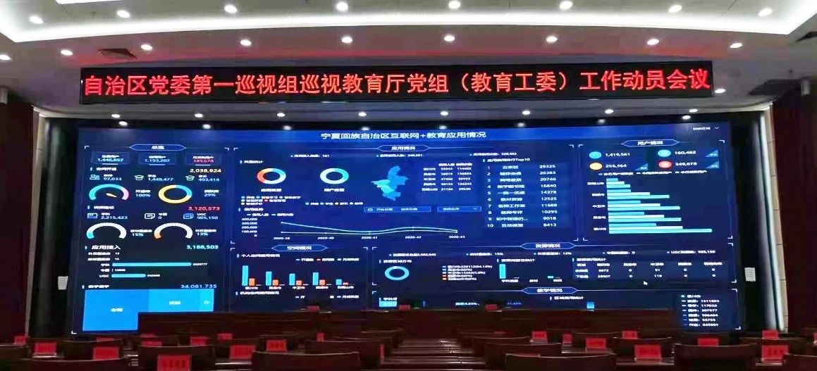 K8凯发(中国)天生赢家一触即发