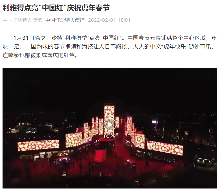 K8凯发(中国)天生赢家一触即发