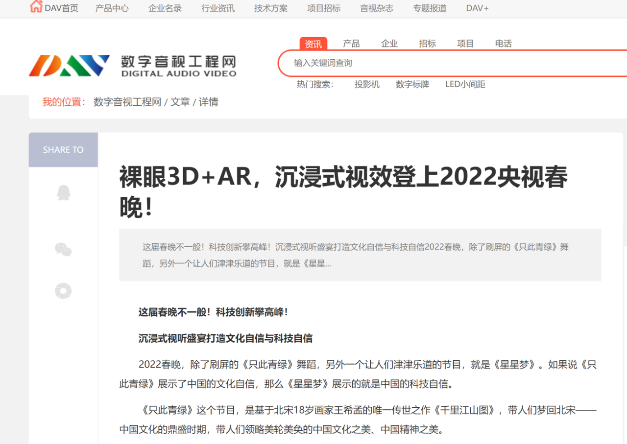 K8凯发(中国)天生赢家一触即发